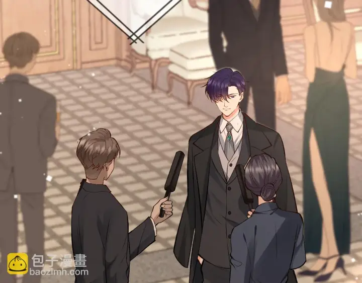 《名门挚爱》第426 俞霏烟的建议图30