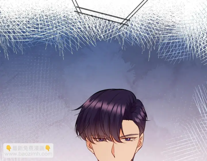 《名门挚爱》第426 俞霏烟的建议图32