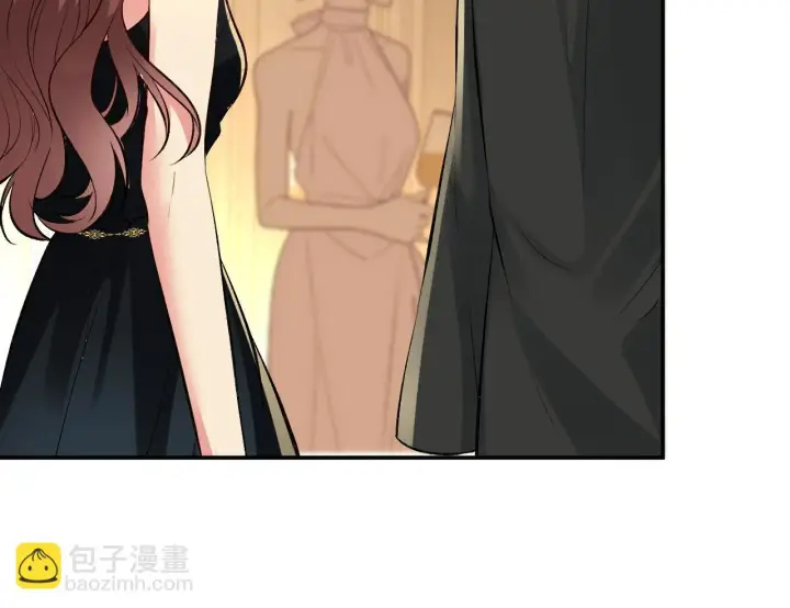 《名门挚爱》第426 俞霏烟的建议图36