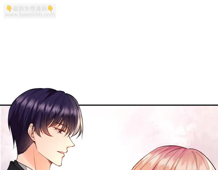 《名门挚爱》第426 俞霏烟的建议图37