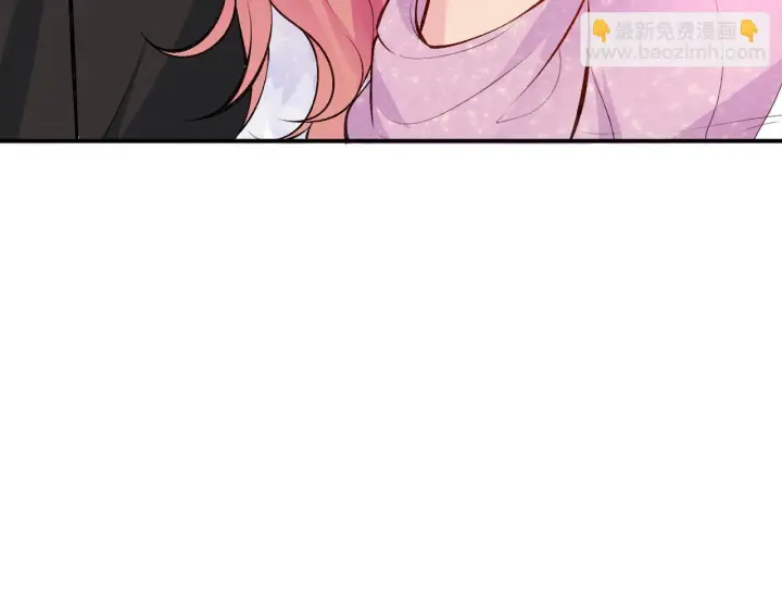 《名门挚爱》第426 俞霏烟的建议图39