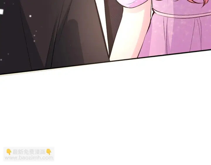 《名门挚爱》第426 俞霏烟的建议图44