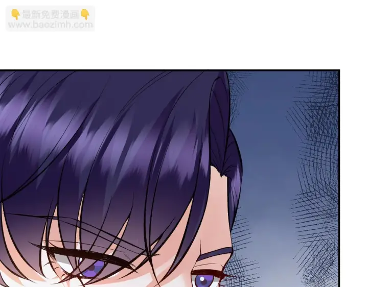《名门挚爱》第426 俞霏烟的建议图46