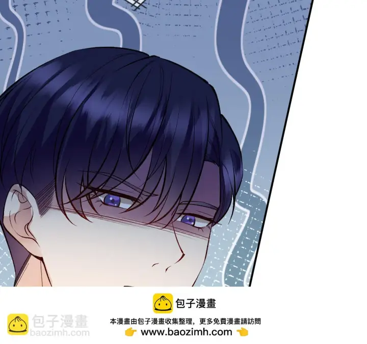 《名门挚爱》第426 俞霏烟的建议图50