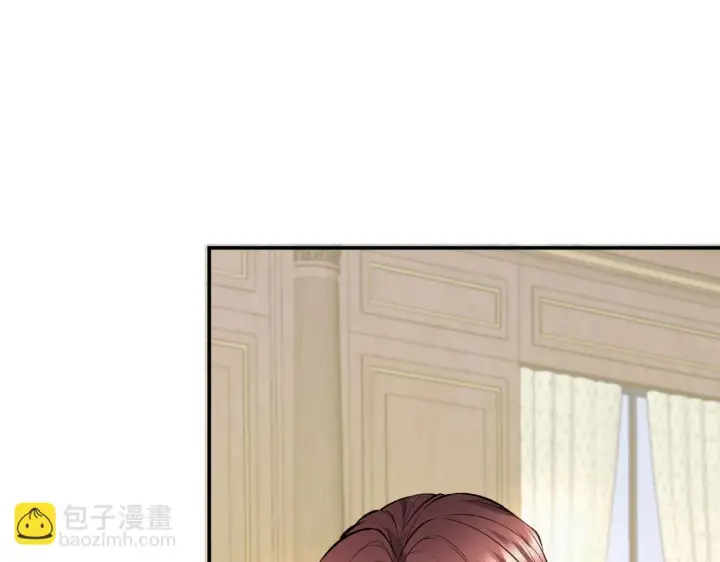 《名门挚爱》第426 俞霏烟的建议图60