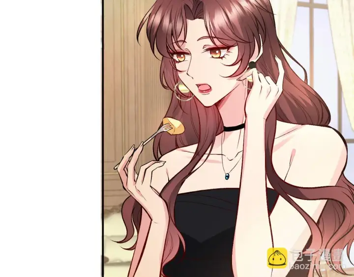 《名门挚爱》第426 俞霏烟的建议图61
