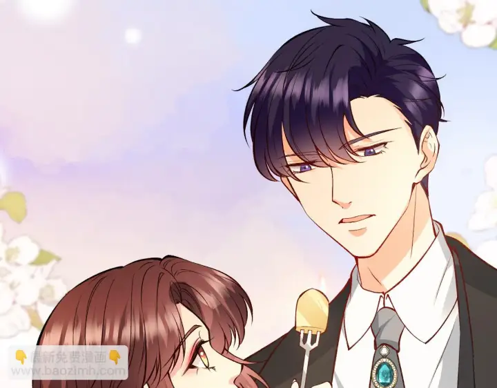 《名门挚爱》第426 俞霏烟的建议图63