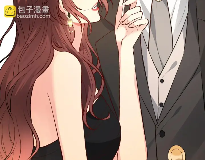 《名门挚爱》第426 俞霏烟的建议图64