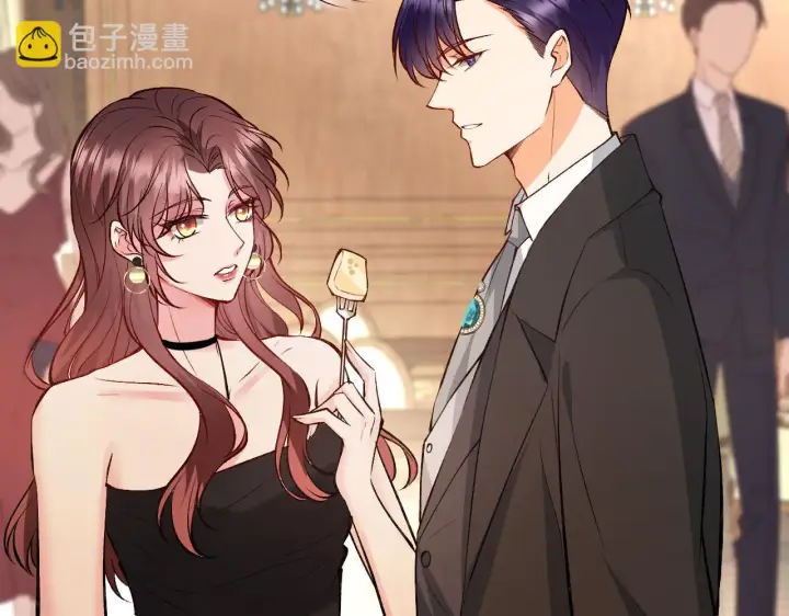 《名门挚爱》第426 俞霏烟的建议图68