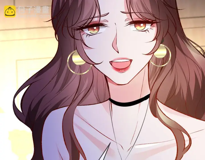 《名门挚爱》第426 俞霏烟的建议图76