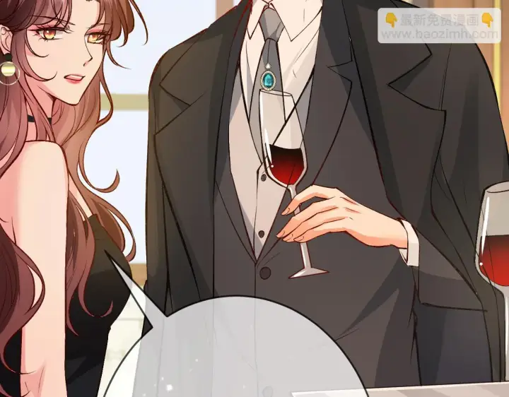《名门挚爱》第426 俞霏烟的建议图81