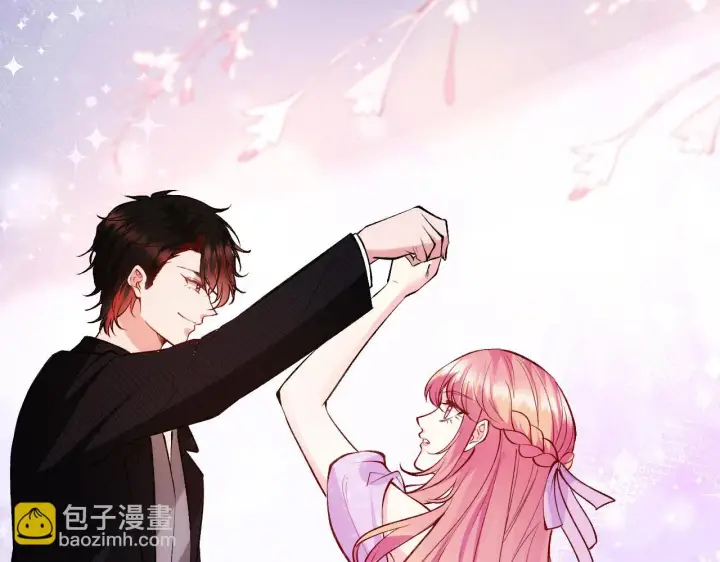 《名门挚爱》第426 俞霏烟的建议图83