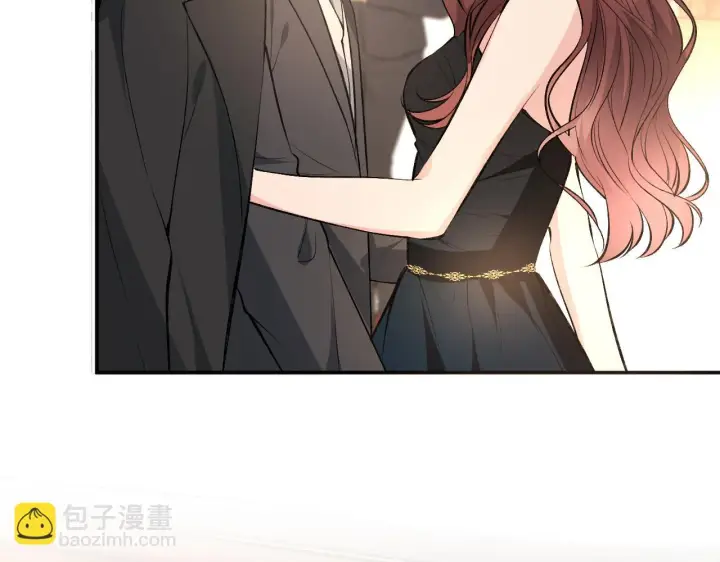 《名门挚爱》第426 俞霏烟的建议图91