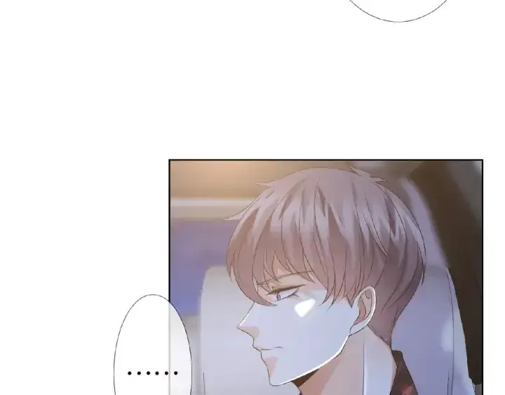 《名门挚爱》第44话 别！我们不能这样图45