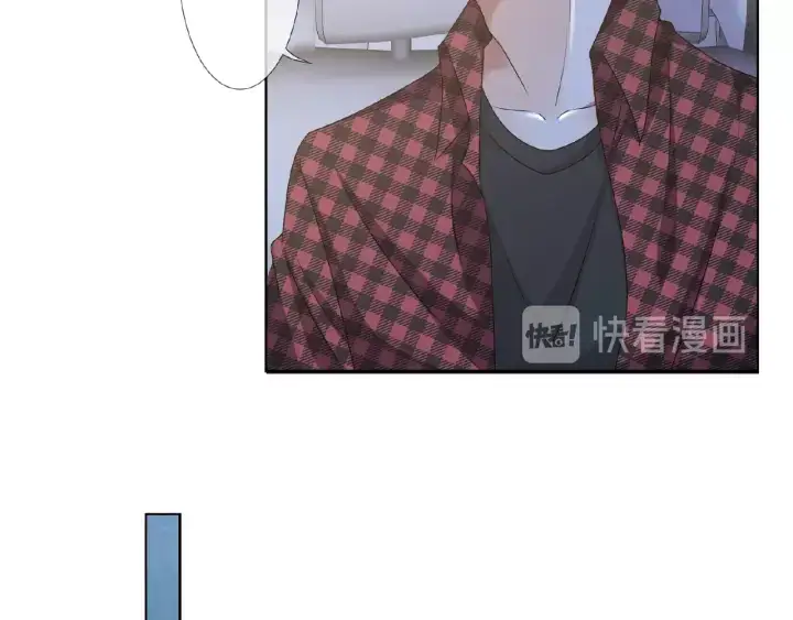 《名门挚爱》第44话 别！我们不能这样图46