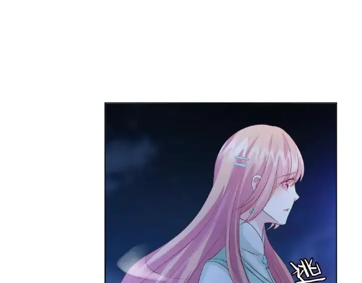 《名门挚爱》第44话 别！我们不能这样图58
