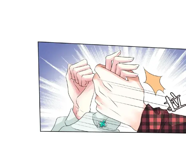 《名门挚爱》第44话 别！我们不能这样图6