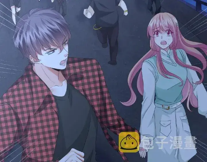 《名门挚爱》第44话 别！我们不能这样图65