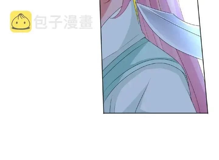 《名门挚爱》第44话 别！我们不能这样图74