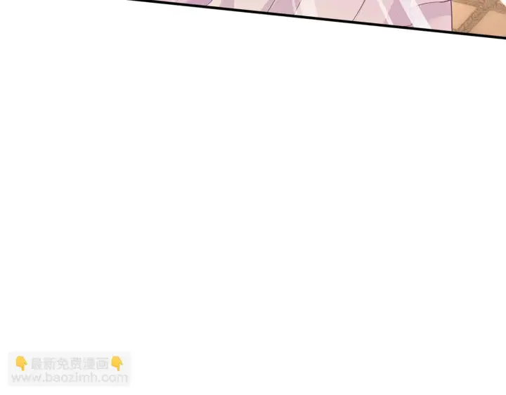 《名门挚爱》第427 醋意大发图14