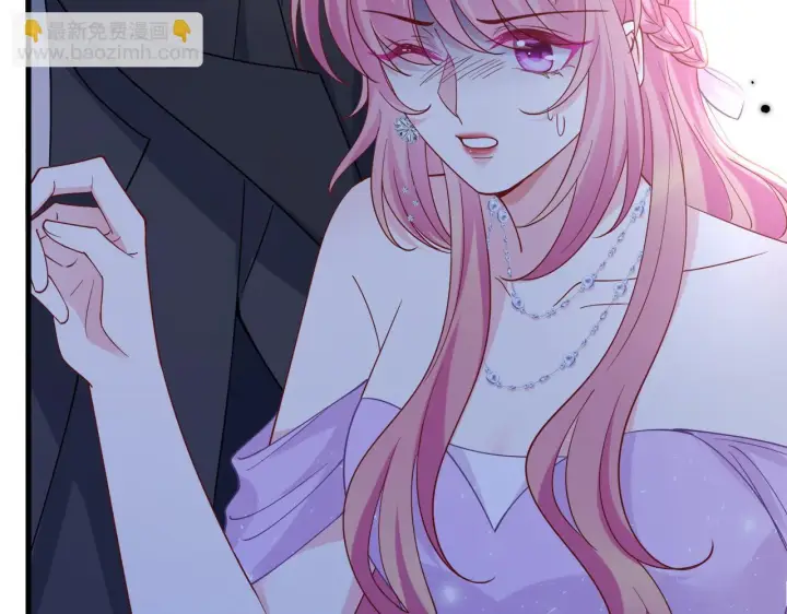 《名门挚爱》第427 醋意大发图51