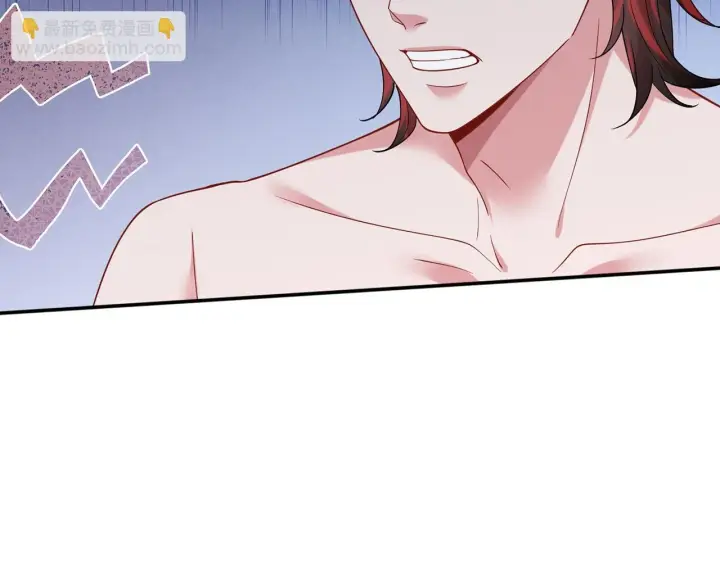 《名门挚爱》第428 “捉奸”图104