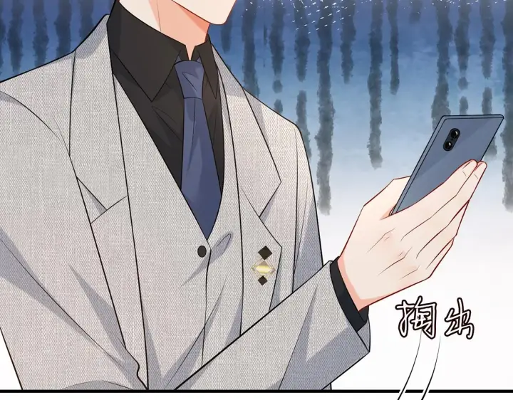 《名门挚爱》第428 “捉奸”图38