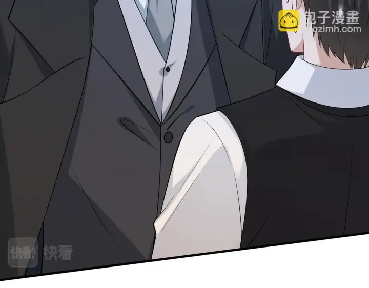 《名门挚爱》第428 “捉奸”图47