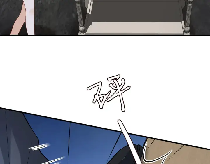 《名门挚爱》第428 “捉奸”图63