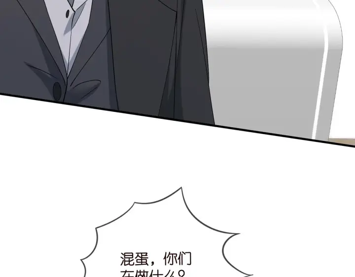 《名门挚爱》第428 “捉奸”图85