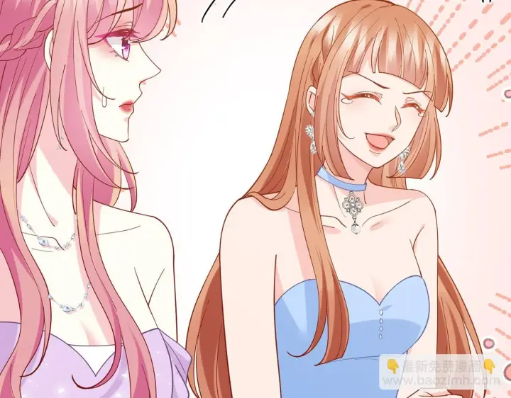《名门挚爱》第429 温柔的触碰图18