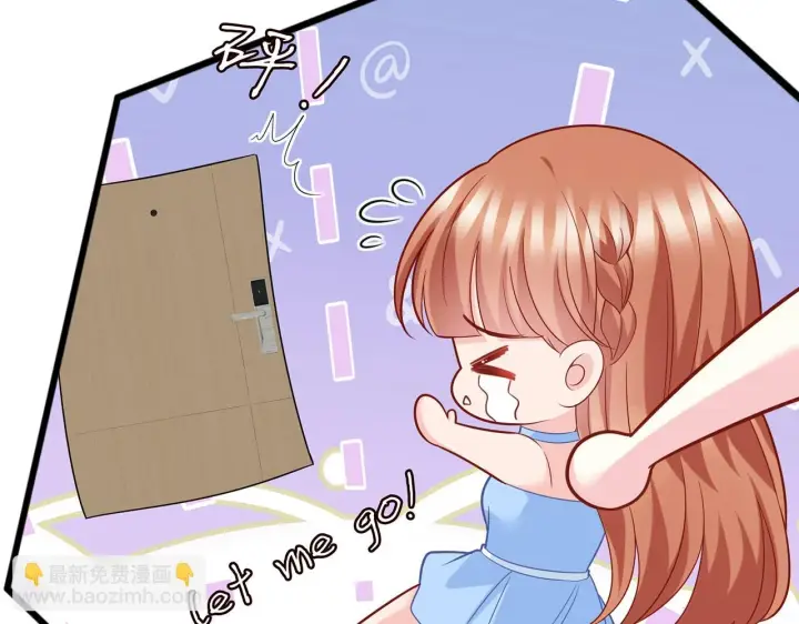 《名门挚爱》第429 温柔的触碰图35