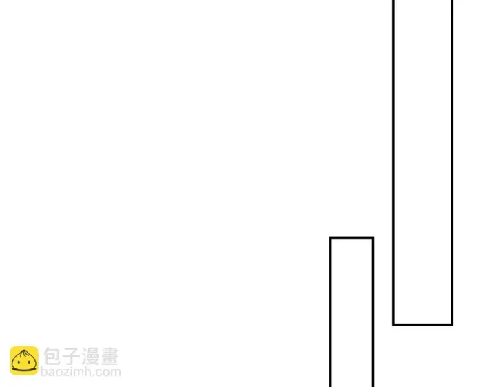 《名门挚爱》第430 给我生个孩子好不好图66
