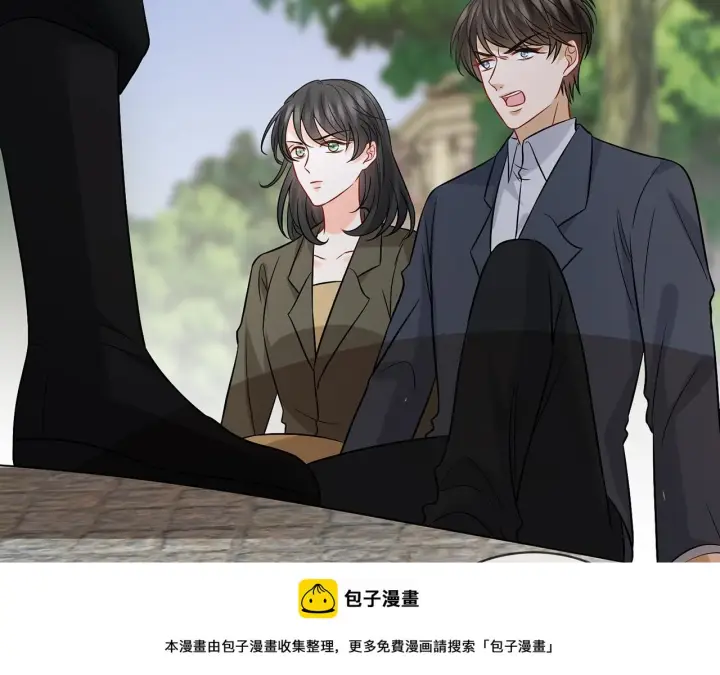 《名门挚爱》第431 少夫人，上车吧图100