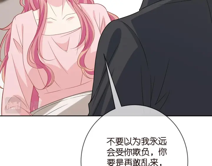《名门挚爱》第431 少夫人，上车吧图35