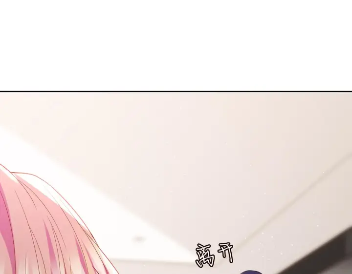《名门挚爱》第431 少夫人，上车吧图46