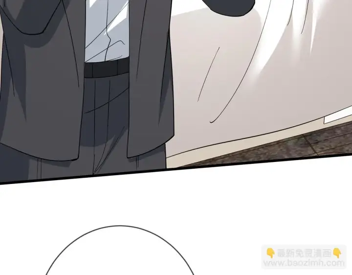 《名门挚爱》第431 少夫人，上车吧图6