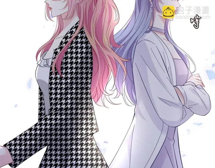 《名门挚爱》第432 连城回来了图57