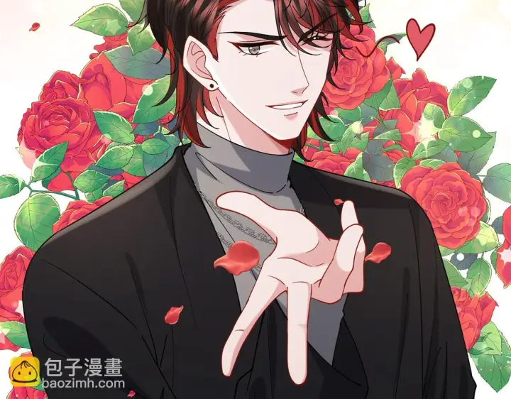 《名门挚爱》第432 连城回来了图90