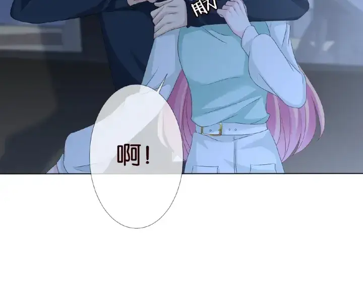 《名门挚爱》第45话 快点……再快点！图28