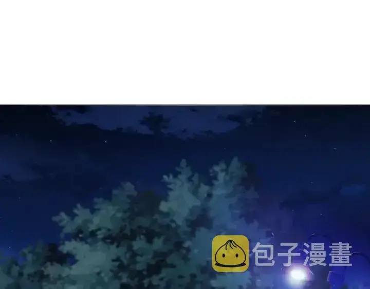 《名门挚爱》第45话 快点……再快点！图35