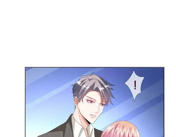 《名门挚爱》第45话 快点……再快点！图41