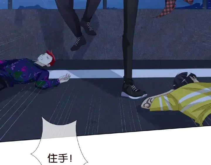 《名门挚爱》第45话 快点……再快点！图5