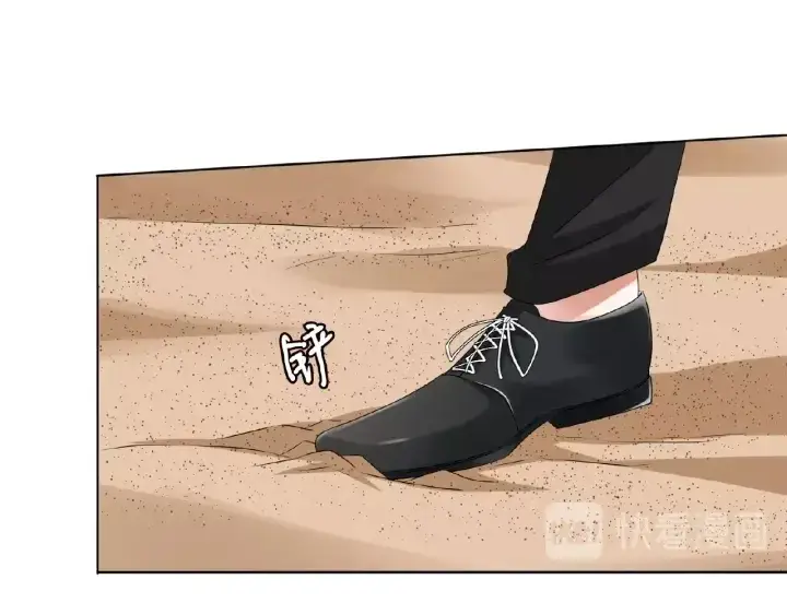 《名门挚爱》第46话 病房中的纠缠图32