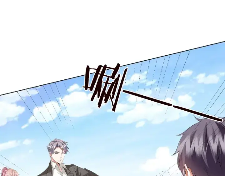 《名门挚爱》第46话 病房中的纠缠图33