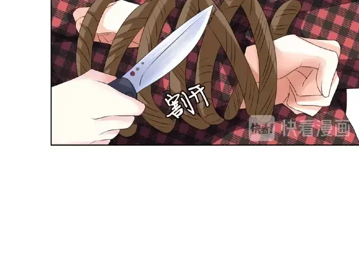 《名门挚爱》第46话 病房中的纠缠图41