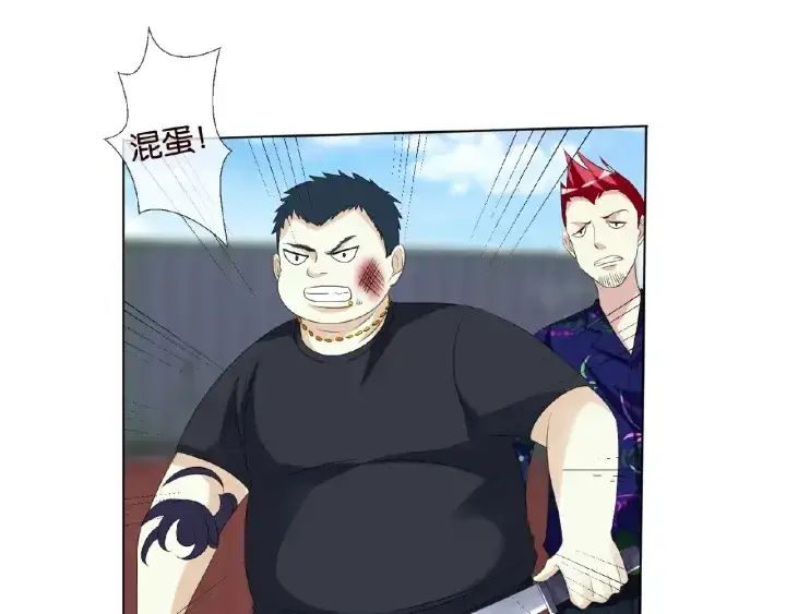 《名门挚爱》第46话 病房中的纠缠图42