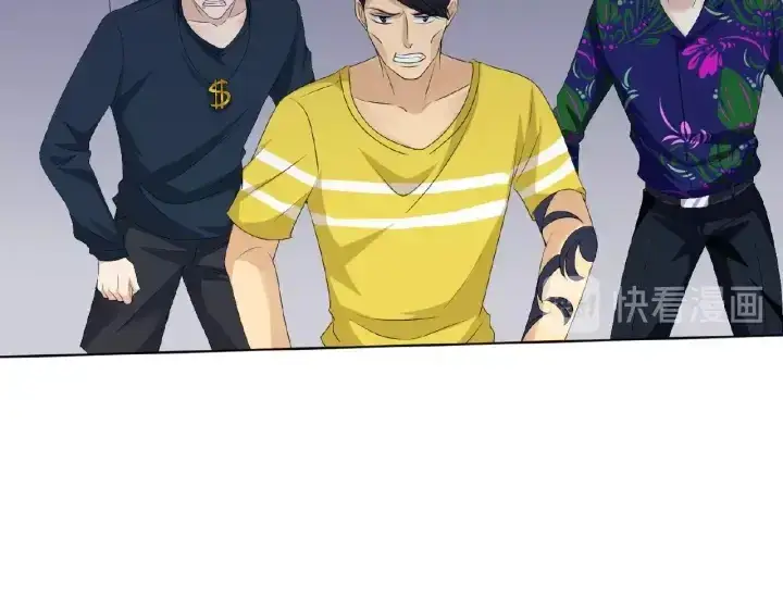 《名门挚爱》第46话 病房中的纠缠图48