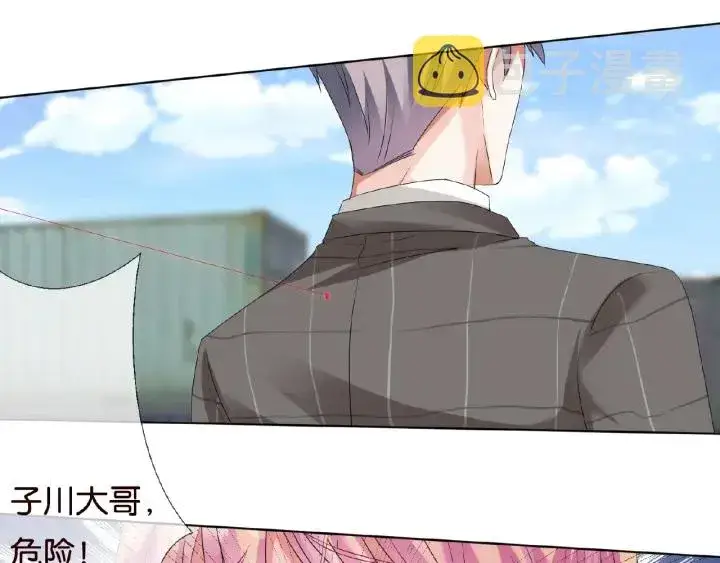 《名门挚爱》第46话 病房中的纠缠图49
