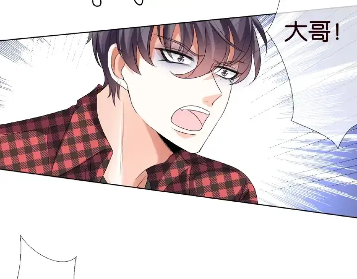 《名门挚爱》第46话 病房中的纠缠图51